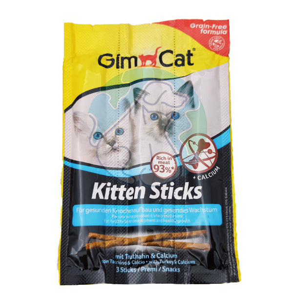 تشویقی مدادی سه عددی بچه گربه Gimcat