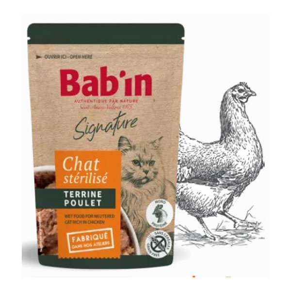 پوچ گربه بالغ عقیم طعم مرغ 80 گرمی Babin