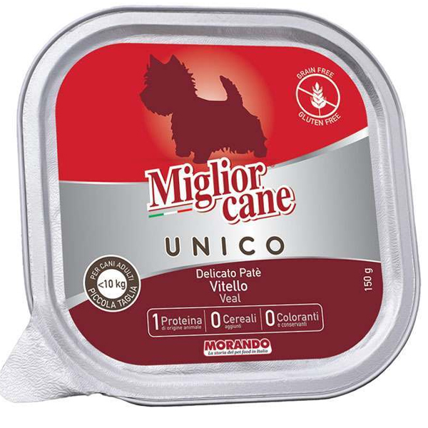 کنسرو گوشت گوساله 150gr miglior