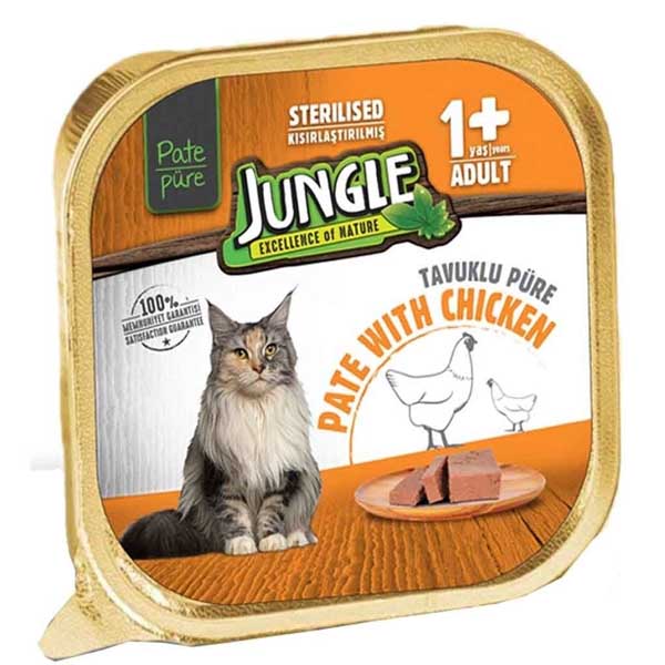 ووم گربه بالغ عقیم شده پته 100 گرمی طعم مرغ Jungle