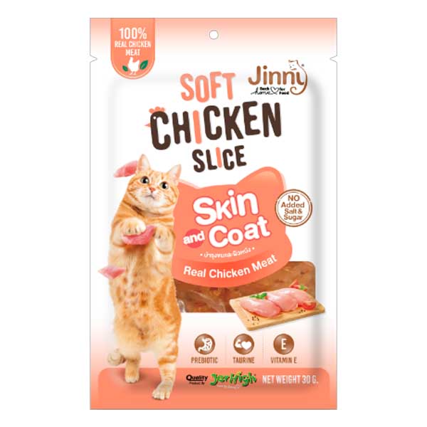 تشویقی تکه ای نرم 30 گرمی طعم تقویت پوست و مو jerhigh chicken jinny