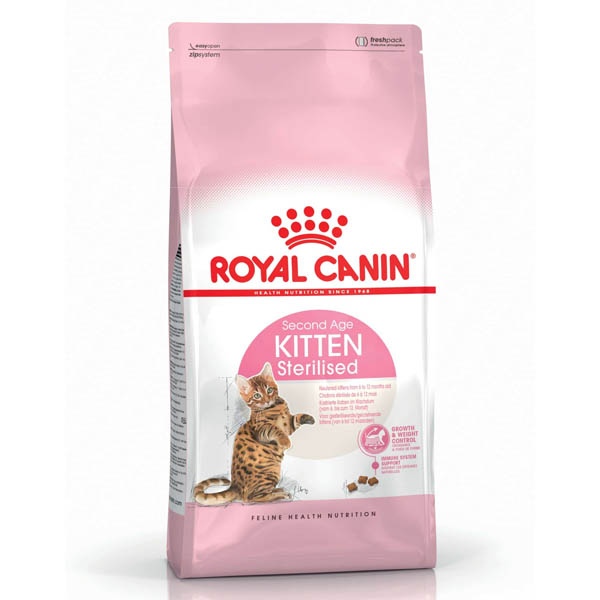 غذای خشک 2کیلویی Kitten sterilised Royal Canin