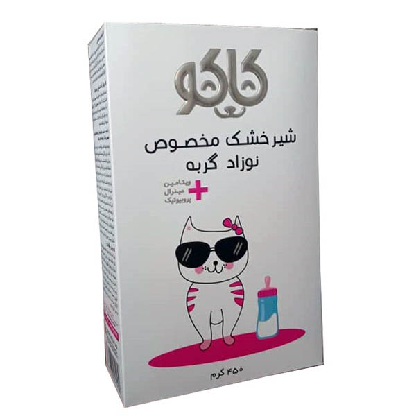 شیر خشک گربه 450 گرمی کاکو 