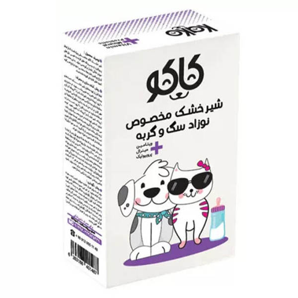 شیر خشک سگ و گربه 450 گرمی کاکو