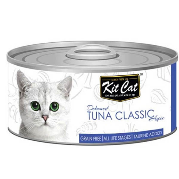 کنسرو گربه نچرال ژله ای تن کلاسیک Kitcat