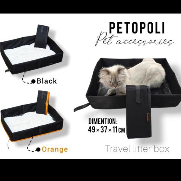 ظرف خاک سفری تاشو برزنتی