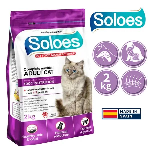 غذای خشک مرغ و برنج گربه بالغ ایندور 2 کیلویی  Soloes