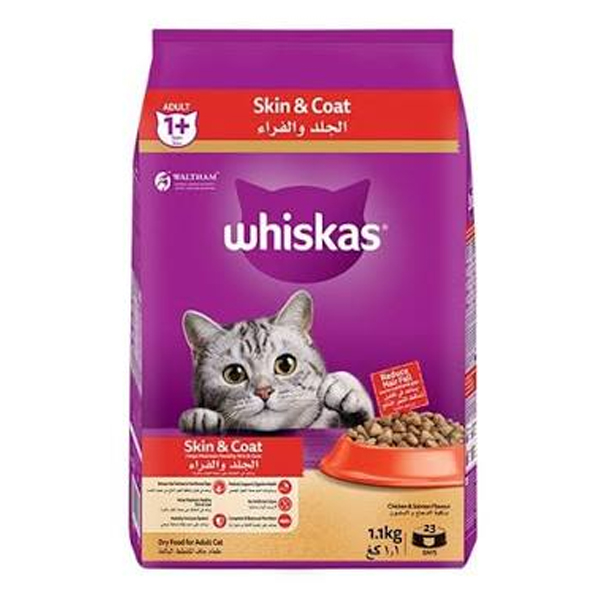 غذای خشک گربه 1.1کیلویی مرغ و سالمون مخصوص پوست و موWhiskas