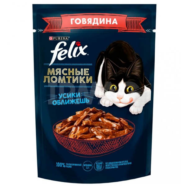 پوچ گربه بالغ 75 گرمی طعم گوشت گاو در سس Felix