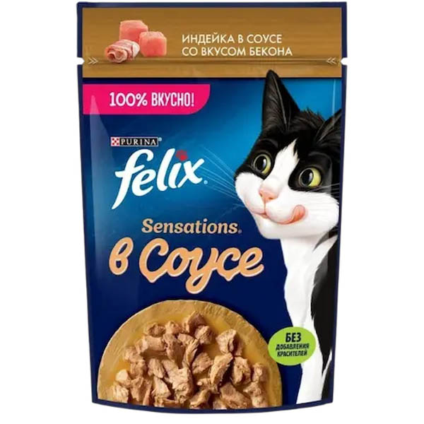 پوچ گربه بالغ 75 گرمی طعم بوقلمون در سس بیکن Felix