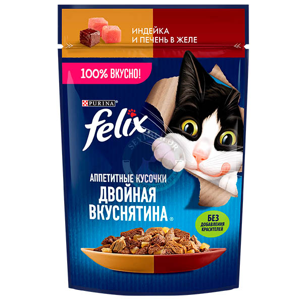پوچ گربه بالغ 75 گرمی طعم بوقلمون و جگر ژله ای Felix
