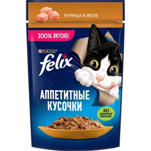 پوچ گربه بالغ 75 گرمی طعم مرغ ژله ای Felix