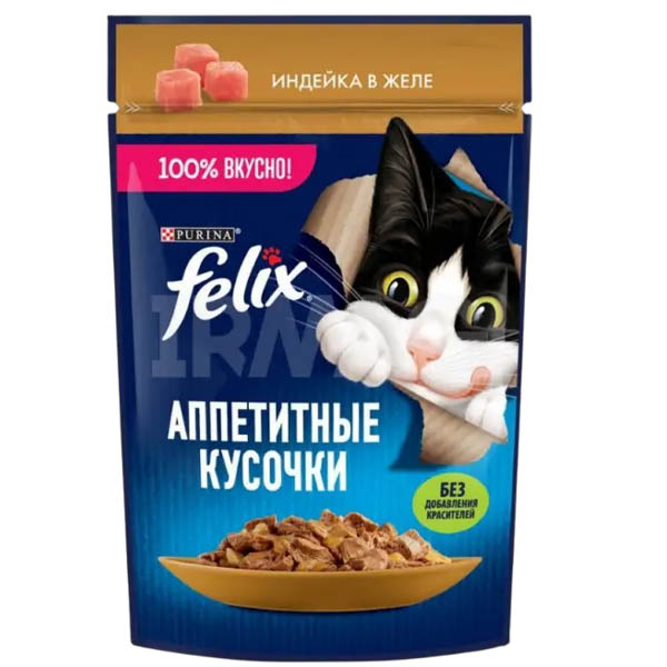 پوچ گربه بالغ 75 گرمی طعم بوقلمون ژله ای Felix