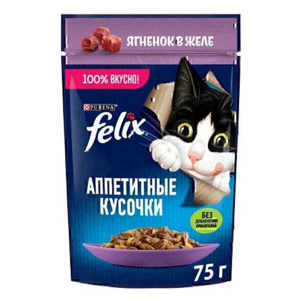 پوچ گربه بالغ 75 گرمی طعم بره ژله ای Felix