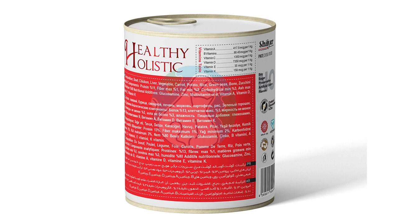 کنسرو پته سگ طعم گوشت و سبزیجات 800گرمی Shayer