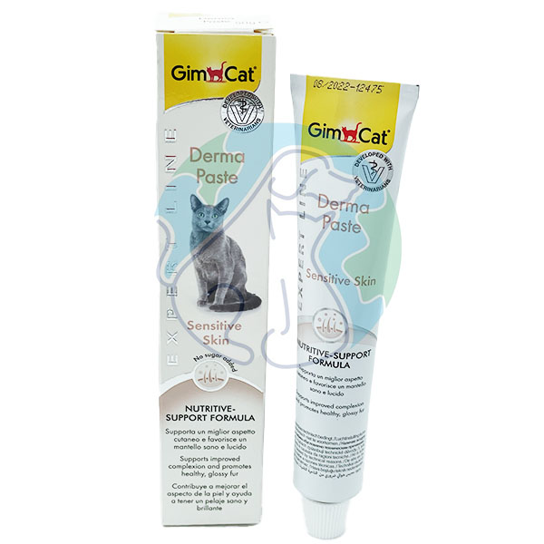 مکمل مخصوص پوست حساس 50گرمی derma paste Gimcat