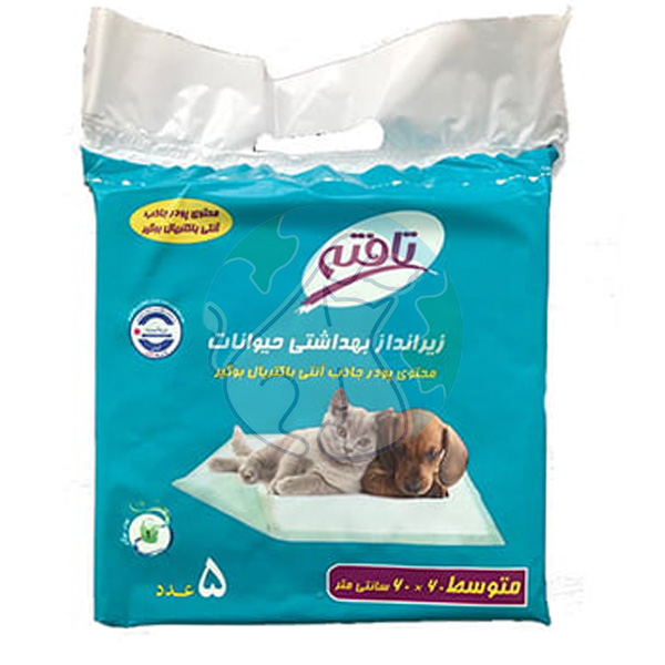 پد بهداشتی تافته 5عددی 60*60 Tafteh