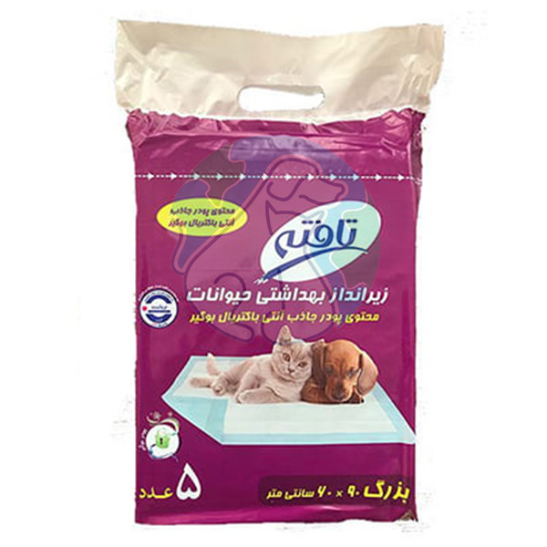 پد بهداشتی تافته 5عددی 60*90 Tafteh